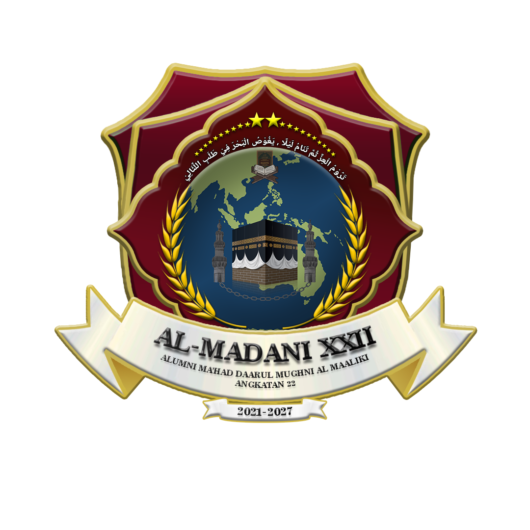 Logo Al-Madani XXII